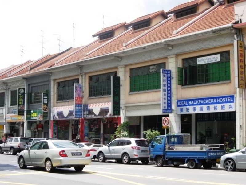 Ark Hostel Singapore Exterior photo